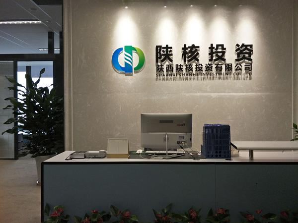 微信圖片_20180709142018.jpg