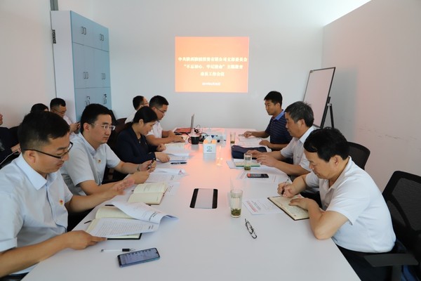 20190626.jpg